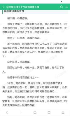 英雄联盟官网